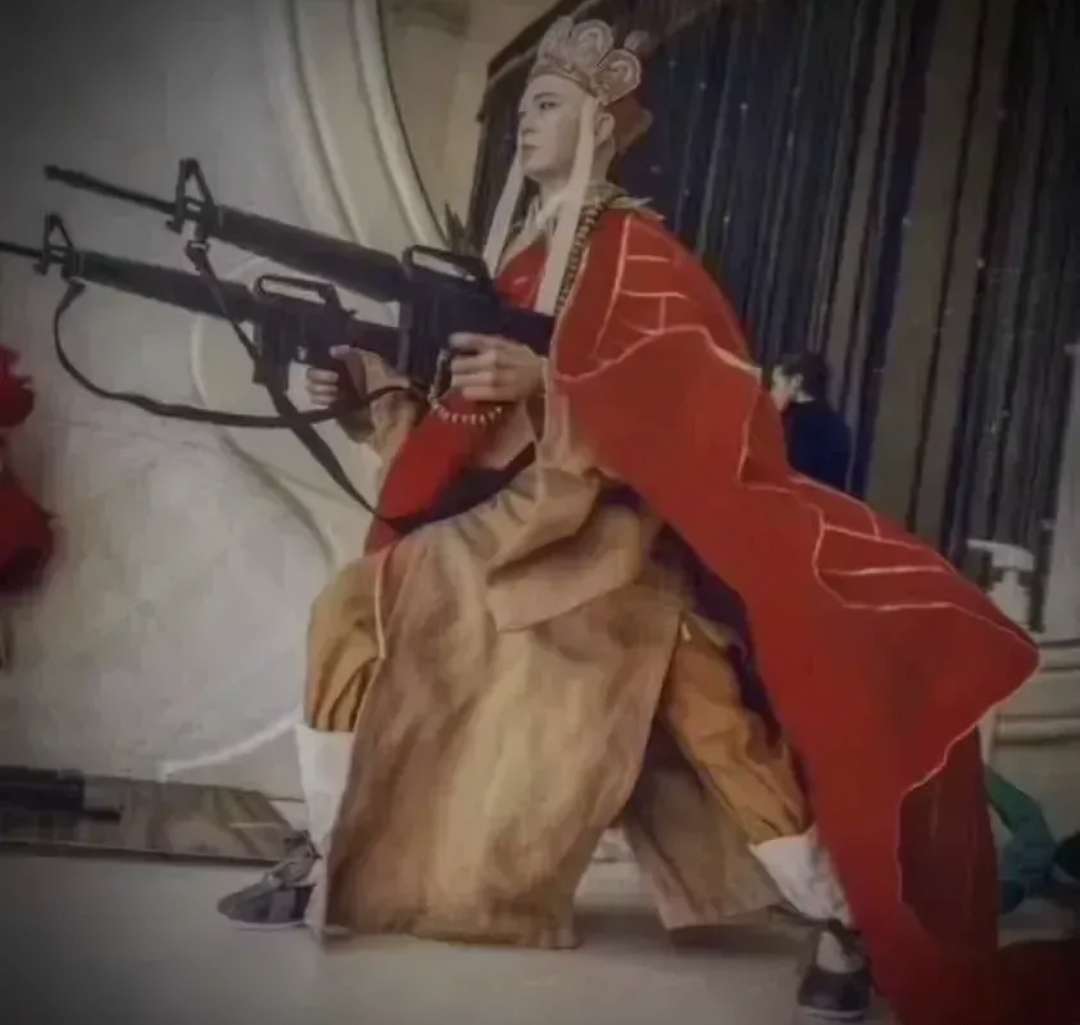 一环中超