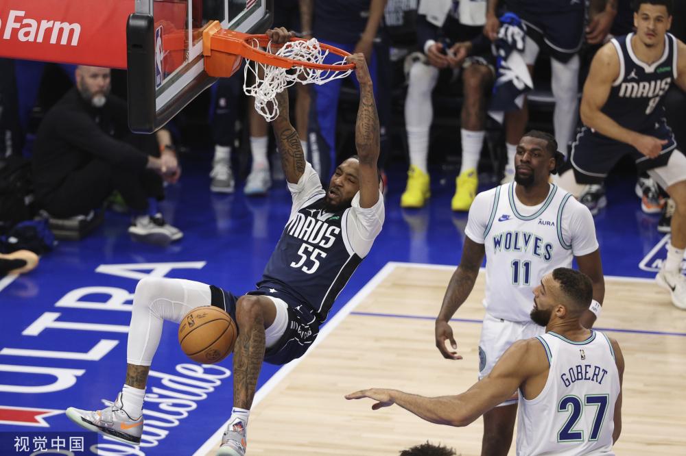 下完成的 下完成的